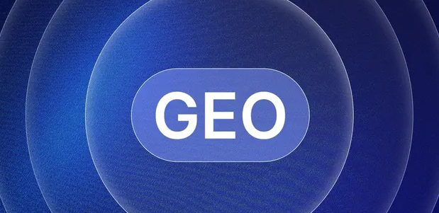 察哈尔右翼前旗生成式引擎优化赛道升温，盘点 GEO 行业发展态势