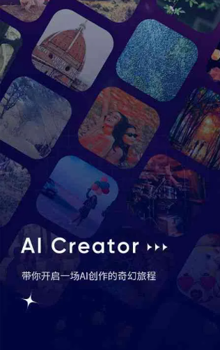 察哈尔右翼前旗GEO优化常见问题汇总：新手必看核心干货答疑